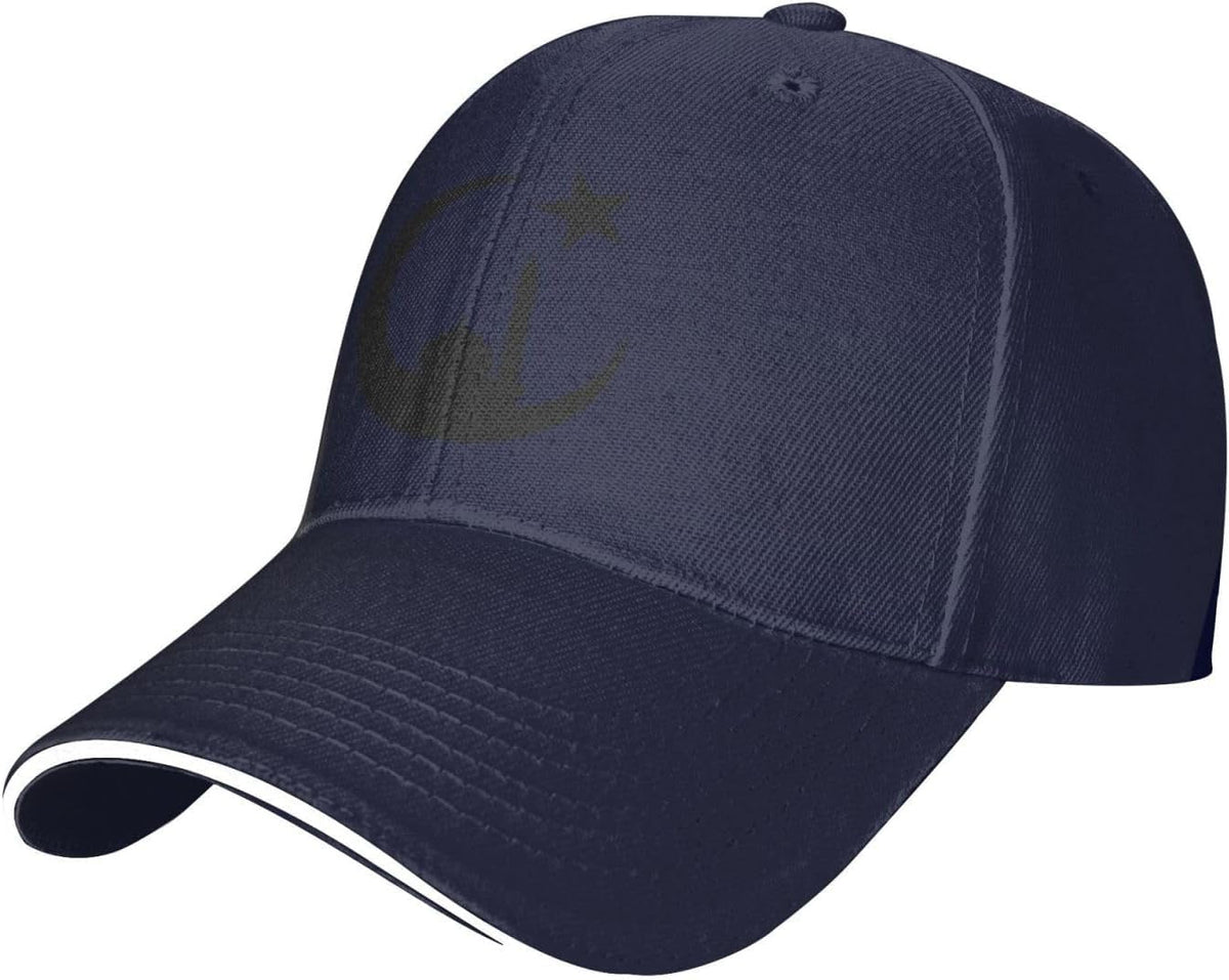 Funny-Muslim-Islam-Arabic-Islamic-Religious Allah God Be Gifts Navy Blue Baseball Cap Men Women Dad Hat Baseball Hats