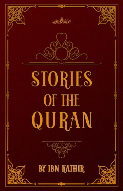 Stories of the Quran