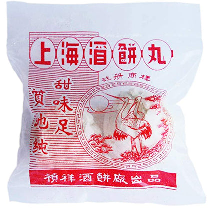 Shanghai Yeast Balls- Chinese Rice Wine Starter 4 Oz (1 Pack)