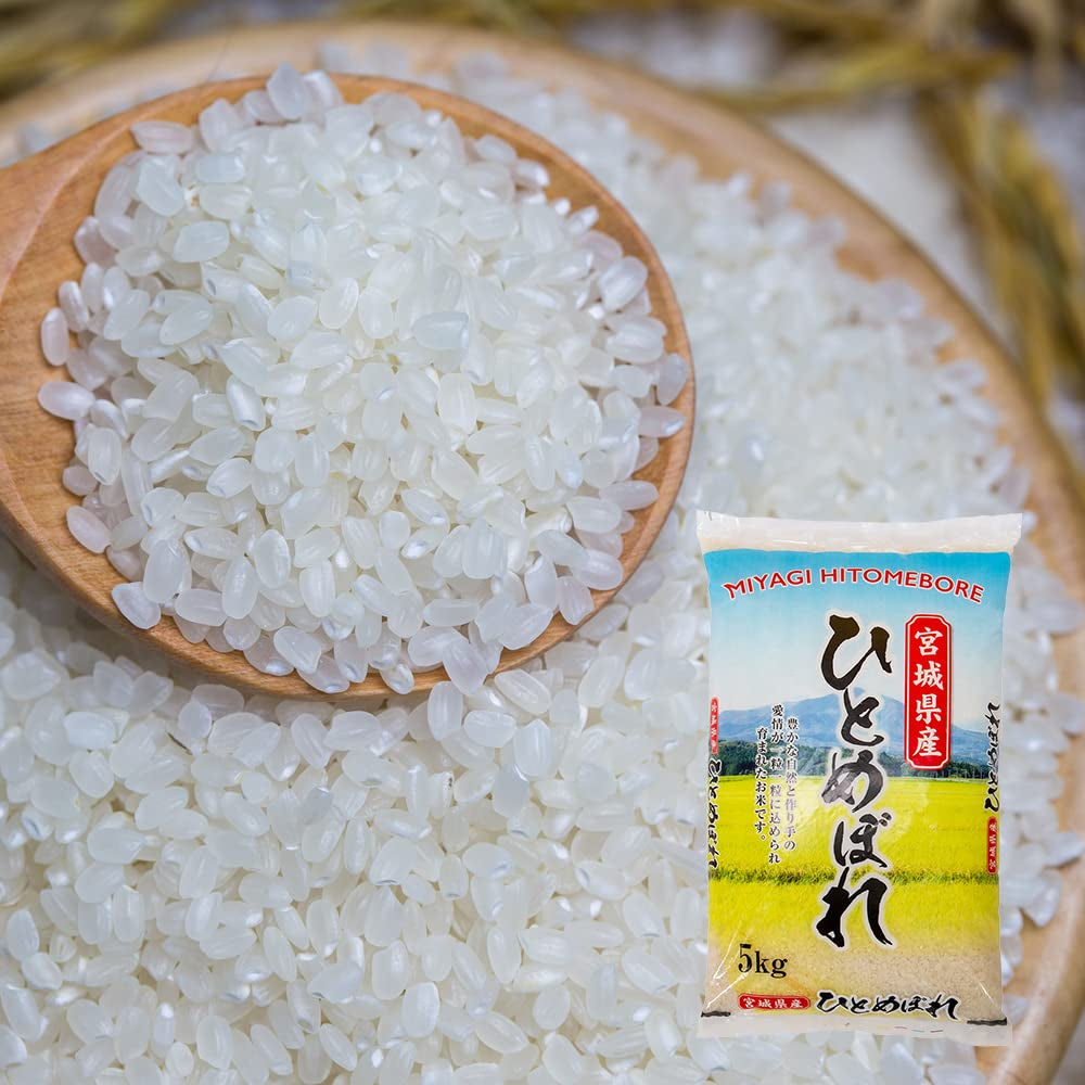 MIYAGI HITOMEBORE (11 Lbs) - Expertly Cultivated in Ishinomaki, Japan, Well-Balanced and Versatile Rice for Sushi, Onigiri, and Japanese Dishes