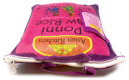 Ponni Raw Rice 4-Pound Bag, 4Lbs (1.81Kg) Short Grain Rice ~ All Natural | Gluten Friendly | Vegan | Indian Origin | Export Quality