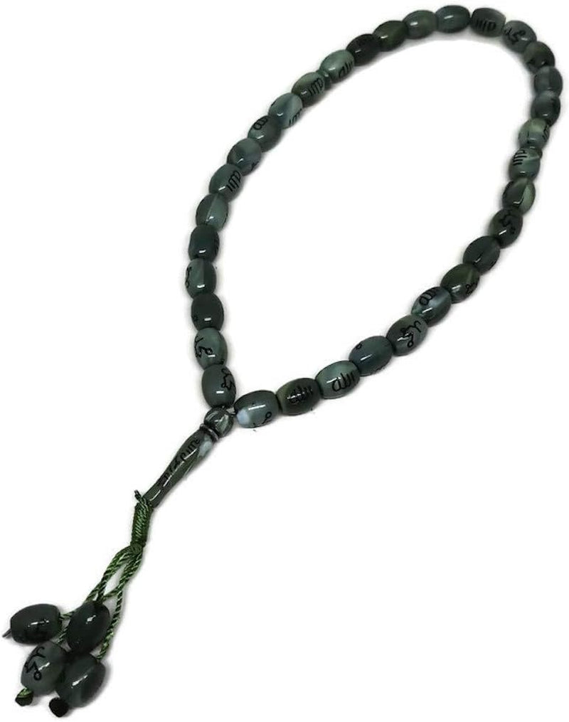Muslim 10Mm. Tasbih 33 Beads AMN-239 Islam Prayer Rosary with Allah Muhammad Arabic Names Engraved on Islamic Religious Eid Ramadan Gift (Green_Oval)