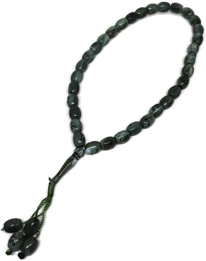 Muslim 10Mm. Tasbih 33 Beads AMN-239 Islam Prayer Rosary with Allah Muhammad Arabic Names Engraved on Islamic Religious Eid Ramadan Gift (Green_Oval)