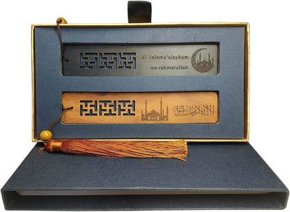 Muslim Gifts Wooden Quran Bookmark Islamic Ramadan Gift Eid Mubarak