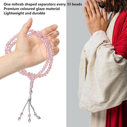 2Pcs Muslim Prayer Beads Coloured Glaze 99 Beads Mihrab Separators Count Exquisite Design Tasbih Prayer Beads 0.31In ()
