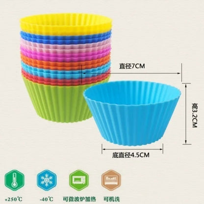 12PCS silicone muffin cups, silicone molds in the form of baking cups for kitchen baking tools, cakes and muffin pans (random color)