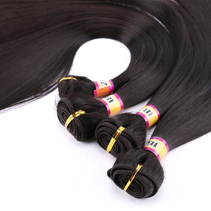4 Bundles Silky Straight Synthetic Hair Weave Extensions Dark Brown 16 18 18 20 Inches(2#)