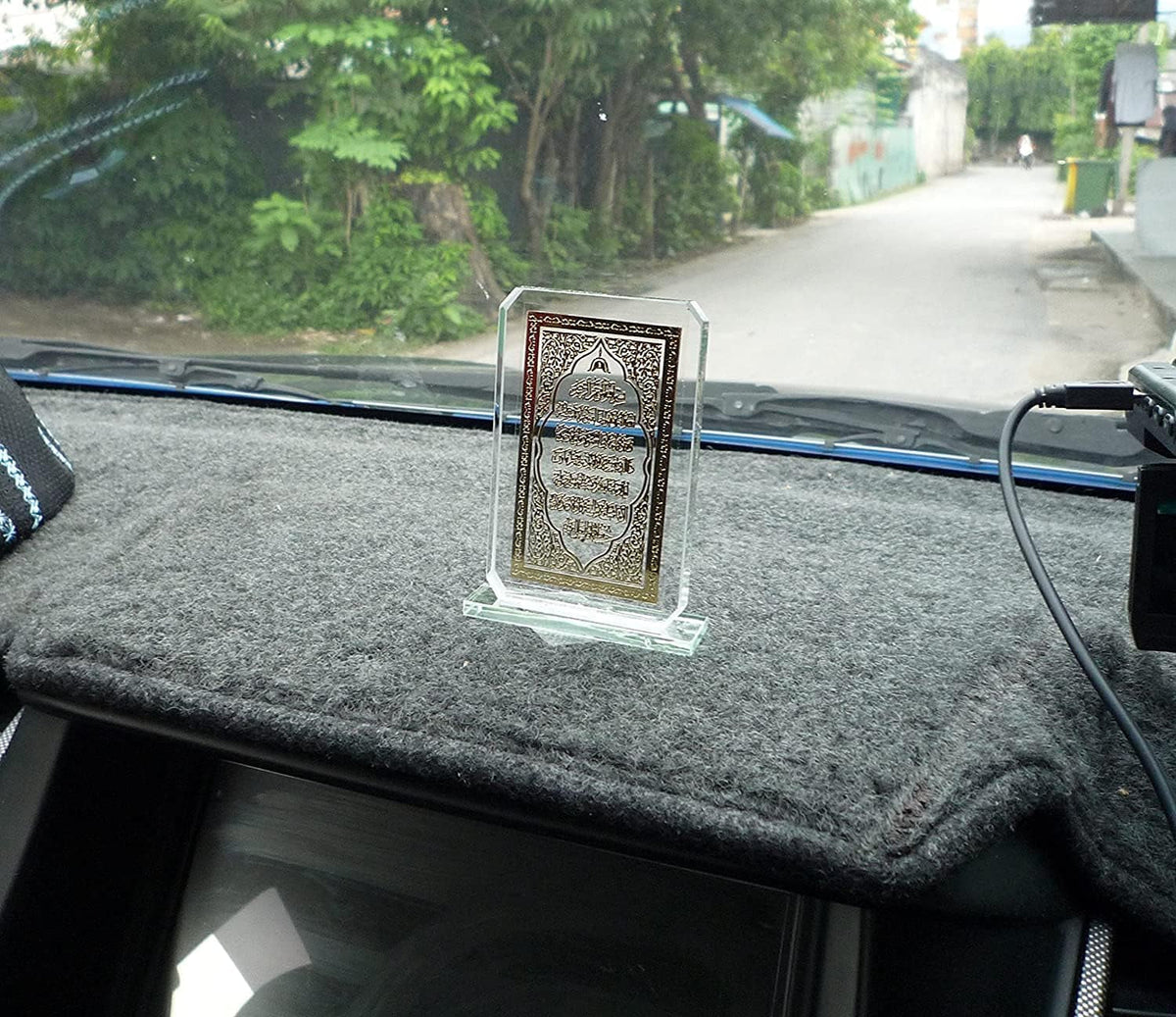 Islamic Gifts Mini Crystal Ayat Kursi (2 Pack) Al Quran Muslim Car Accessory Decoration Islamic Wedding Favors Ramadan Gifts Eid Gifts