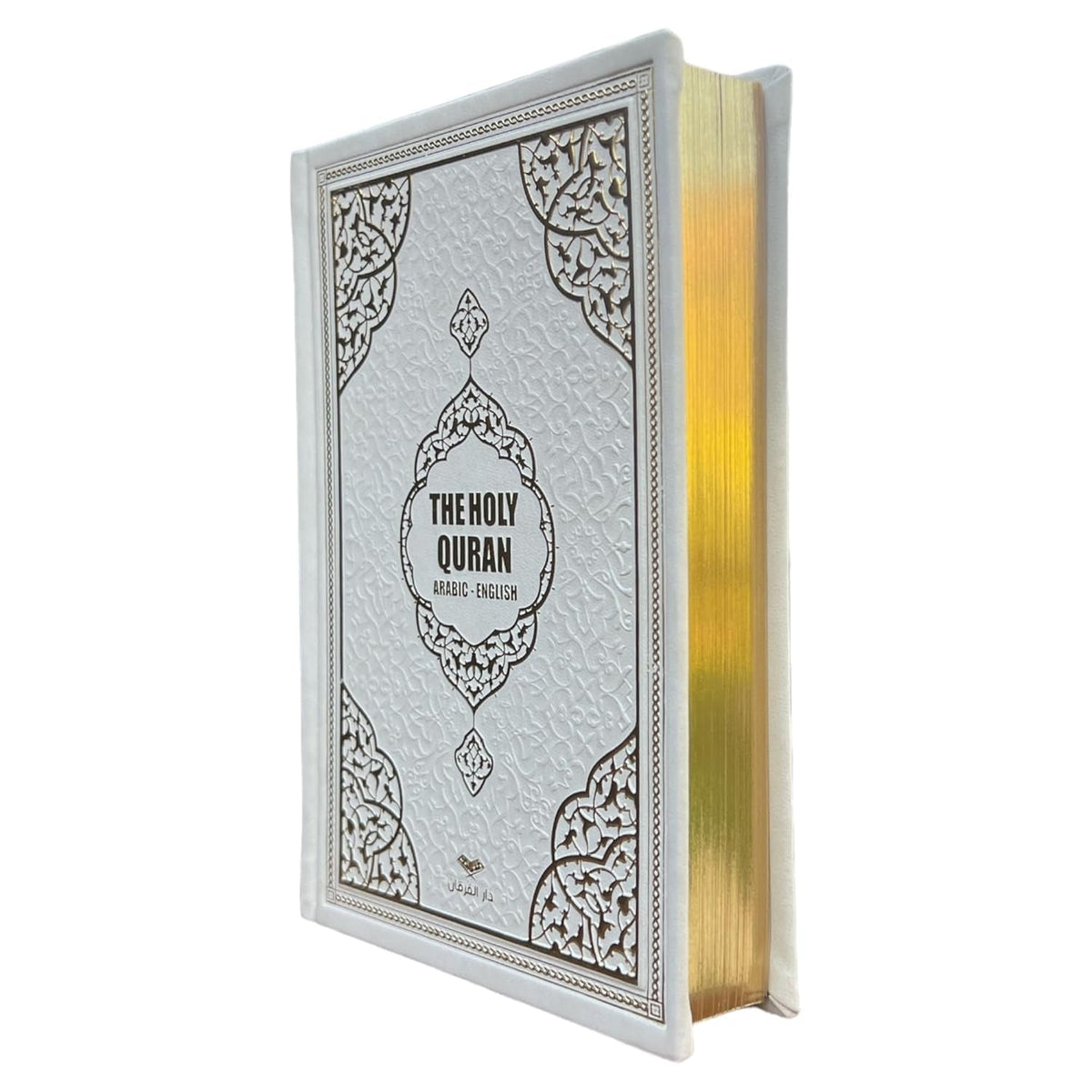 The Holy Quran: English Translation of the Noble Qur'An | English Translate Thermo Leather Covered Quran | Quran Size: 6.7*9.4 Inch / 17*24 Cm | (White, Quran)