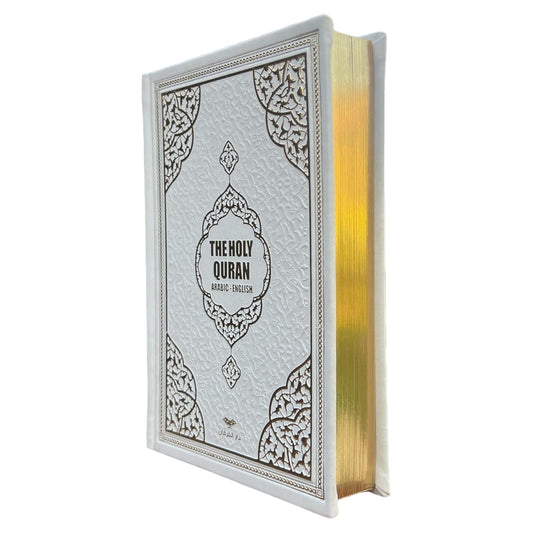 The Holy Quran: English Translation of the Noble Qur'An | English Translate Thermo Leather Covered Quran | Quran Size: 6.7*9.4 Inch / 17*24 Cm | (White, Quran)