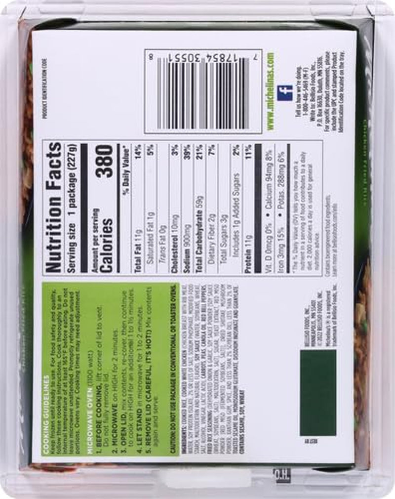 Chicken Fried Rice, 8 Oz