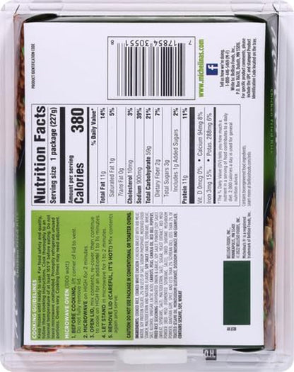 Chicken Fried Rice, 8 Oz