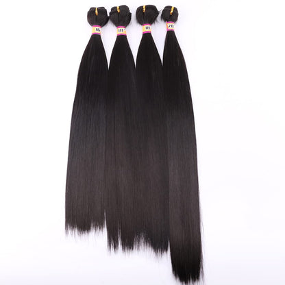 4 Bundles Silky Straight Synthetic Hair Weave Extensions Dark Brown 16 18 18 20 Inches(2#)