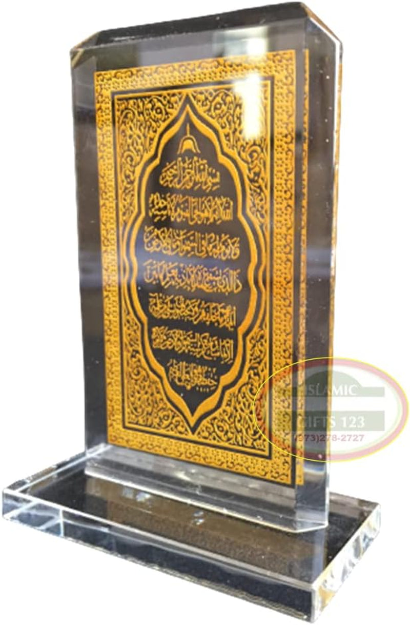 Islamic Gifts Mini Crystal Ayat Kursi (2 Pack) Al Quran Muslim Car Accessory Decoration Islamic Wedding Favors Ramadan Gifts Eid Gifts