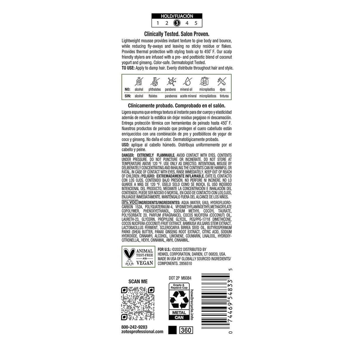 BIOTERA Styling Mousse Lightweight Alcohol-Free | Instant Texture | Promotes Body & Bounce | Microbiome Friendly | Vegan & Cruelty Free | Paraben Free | Color-Safe