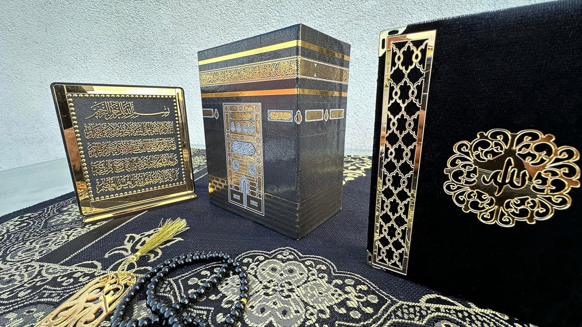 Muslim Prayer Rug, Islamic Gift Set, Velvet Full Arabic Quran, Elegant Kaaba Design Box, Ayat El Kursi Table Top, Prayer Beads, Bookmark, Janamaz, Salah Mat (KAABA)