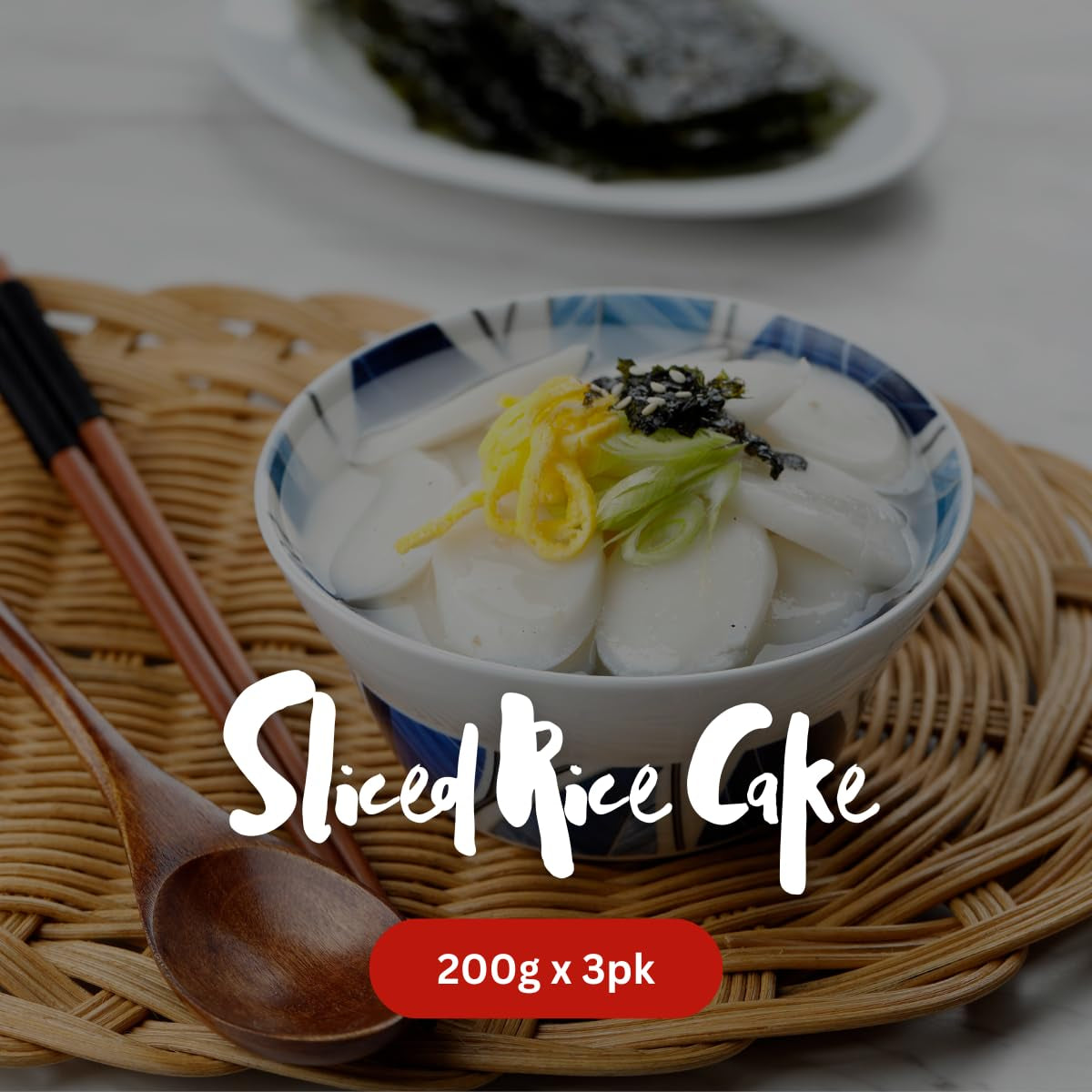 Korean Rice Cakes – Sliced Thin Shaped, Chewy Sticky, Tteokbokki, Traditional Rice Cake Soup, Tteokguk, Vegan, Gluten Free and Non-Gmo 21.16 Oz (7.05 Oz X 3 Individual Bags) - 1 PACK