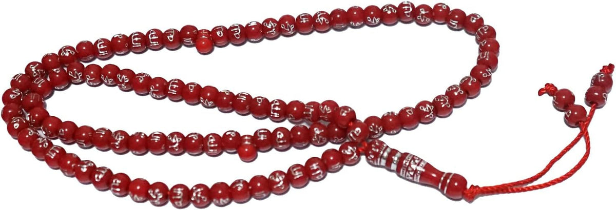 Red Islamic Prayer Beads Necklace (99 Names of Allah) - 7Mm Acrylic Beads, 24.5' Circumference, Gold Plated, Unisex, Muslims