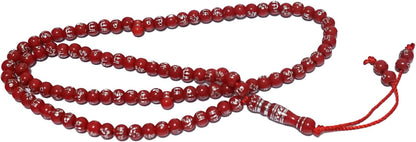 Red Islamic Prayer Beads Necklace (99 Names of Allah) - 7Mm Acrylic Beads, 24.5' Circumference, Gold Plated, Unisex, Muslims