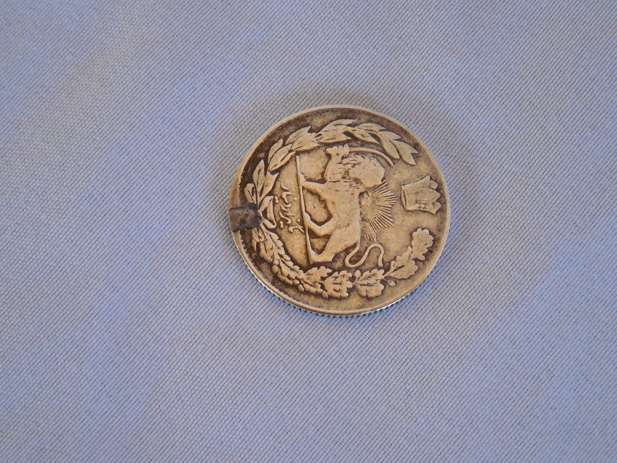 Persian Ahamad Shah Qajar 1000 Dinar Silver Used Coin 1334 AH 1916 Masters Coins